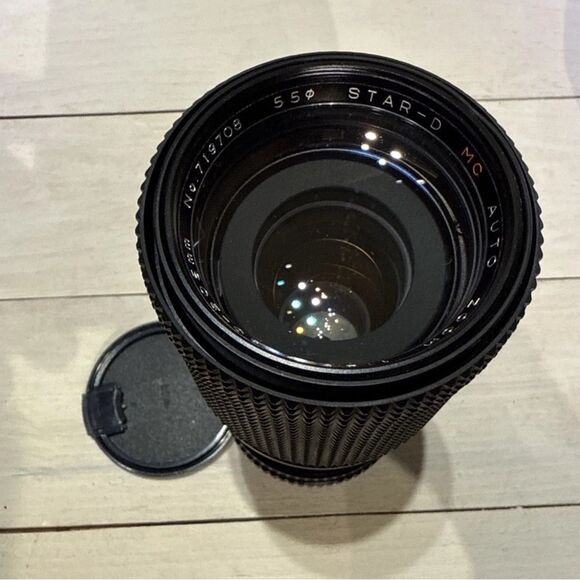 Super Albinar Auto Zoom 80-205mm f/4.5 MC Lens For Canon 936457 - Picture 9 of 10